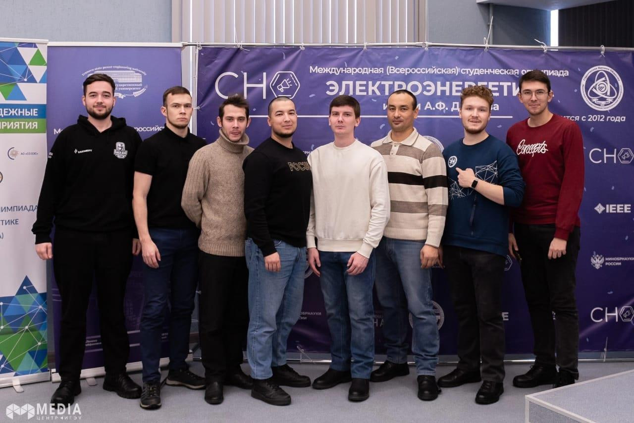 Команда КГЭУ: Атласов Д.П. (группа Э-1-20), Галиев Т.И. (группа Э-1-20), Зубрилов М.К. (группа Э-1-20), Арманшин Р.Ф. (группа Э-1-20), Салахов А.М. (группа Э-1-20), Бобоев Ш.А. (ассистент кафедры ЭС им. В.К.Шибанова), Широбоков Е.А. (группа Э-1-20), Сагиров В.Р. (группа АУС-1-20).