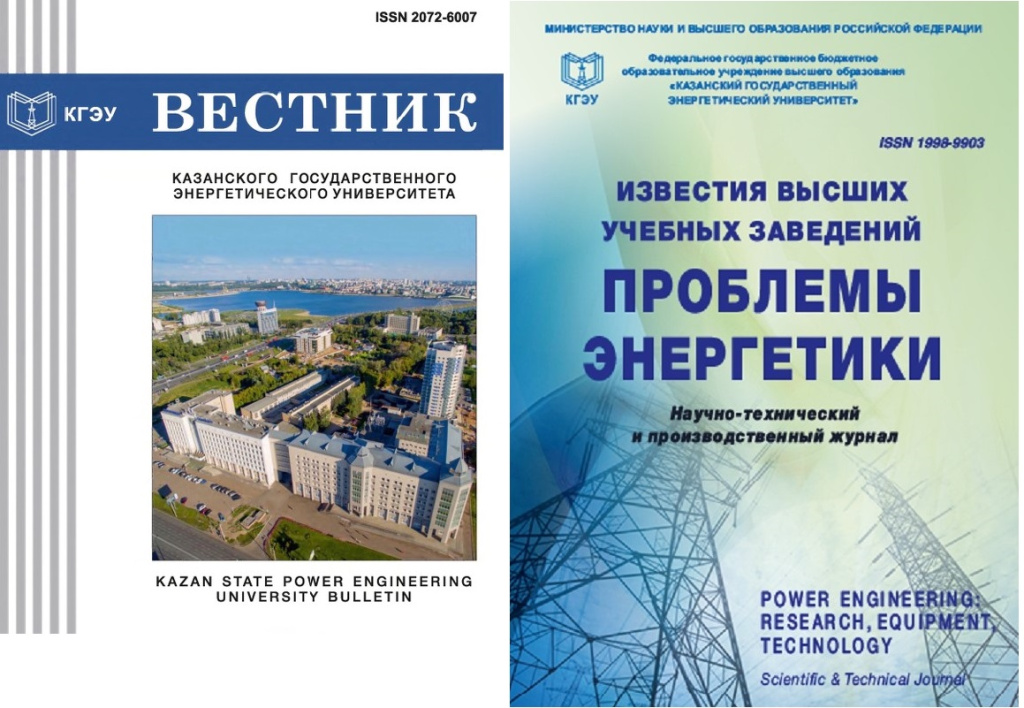 обложки 2 рядом.jpg