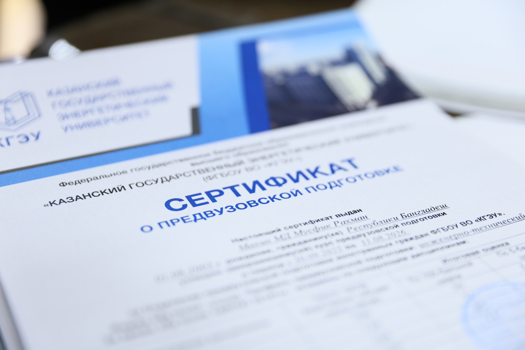 KGEU260716_0016.JPG