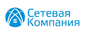 Сетевая компания.png