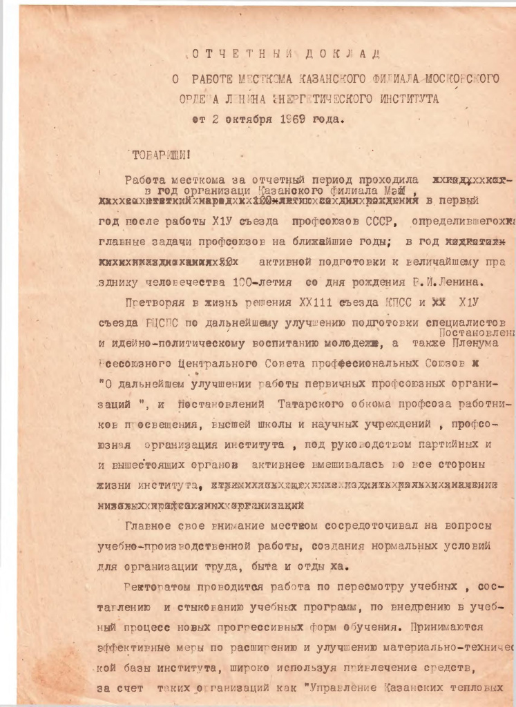 file-1.jpg file-1.jpg
