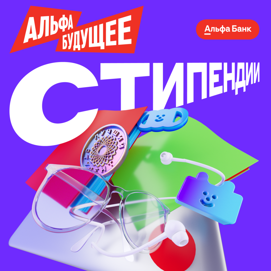 Квадрат_для_поста_1200х1200.png Квадрат_для_поста_1200х1200.png