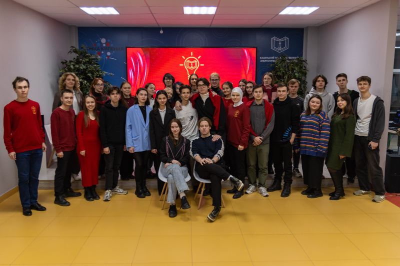 Студенческое научное общество