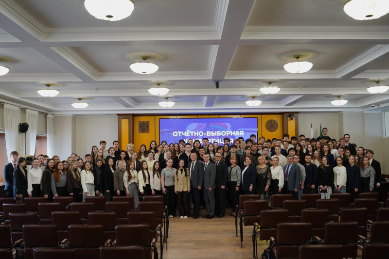 Профком Студентов и Аспирантов КГЭУ