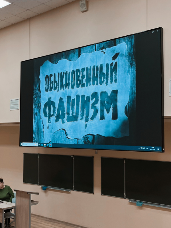 В КГЭУ прошёл кинолекторий ко Дню памяти жертв геноцида советского народа