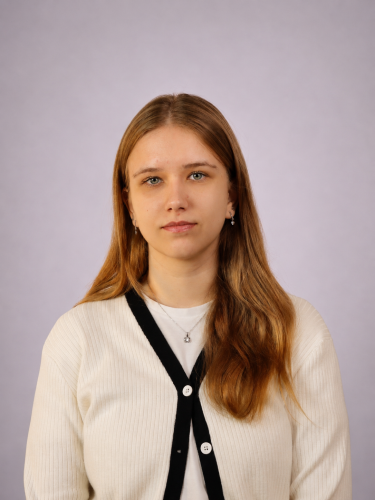 Арсланова Алина Дмитриевна