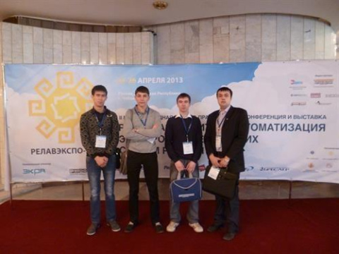 Релейная защита и автоматизация электроэнергетических систем