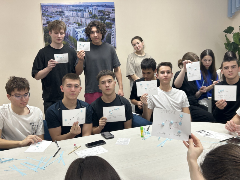 Студенческий совет общежитий