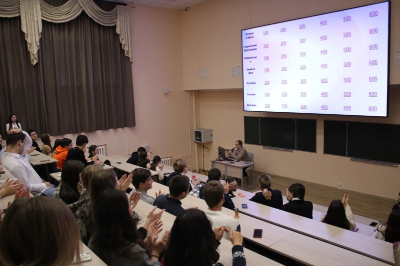 Профком Студентов и Аспирантов КГЭУ