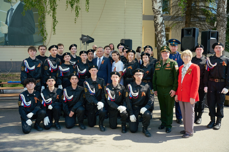 Студенческая служба безопасности